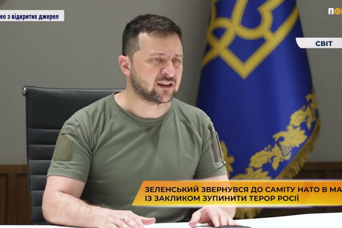 Новини України - 96a939ed-8f55-41e6-9f09-c768b1902345 - зображення